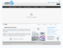 Tablet Screenshot of commit.com.kw